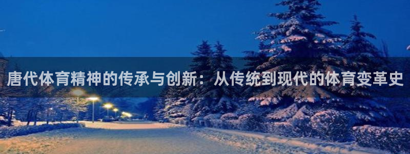 杏悦2体育合法嘛