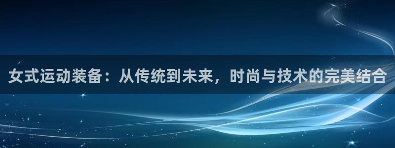 杏悦2官网注册