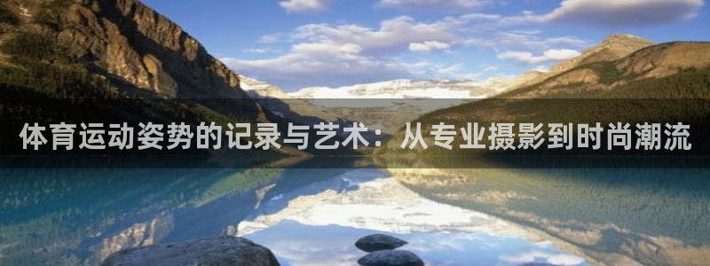 杏悦2官网